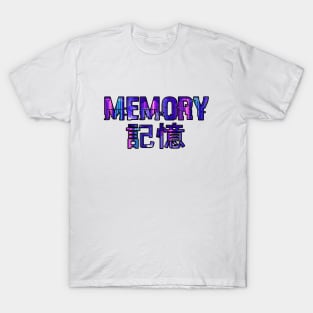 Japanese "memory" Vaporwave Aesthetic T-Shirt